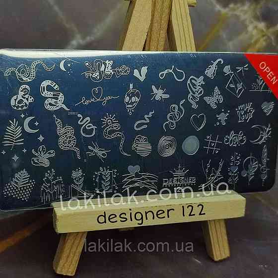 Пластина 122 для стемпінгу Designer Professional (12х6см) Херсон