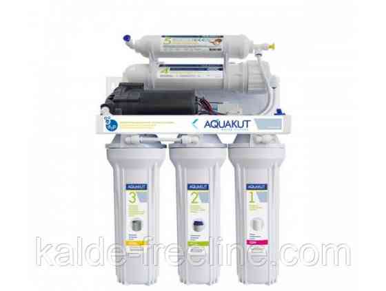 Система обратного осмоса AquaKut с помпой 50G RO-5 А-01 Харків