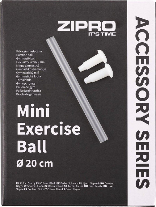 Мяч Zipro Fitness Miniball 20см Киев - изображение 3