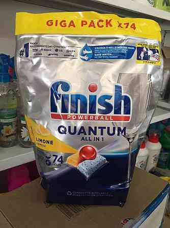 АКЦІЯ капсули фініш квантум 72 шт з європи Київ