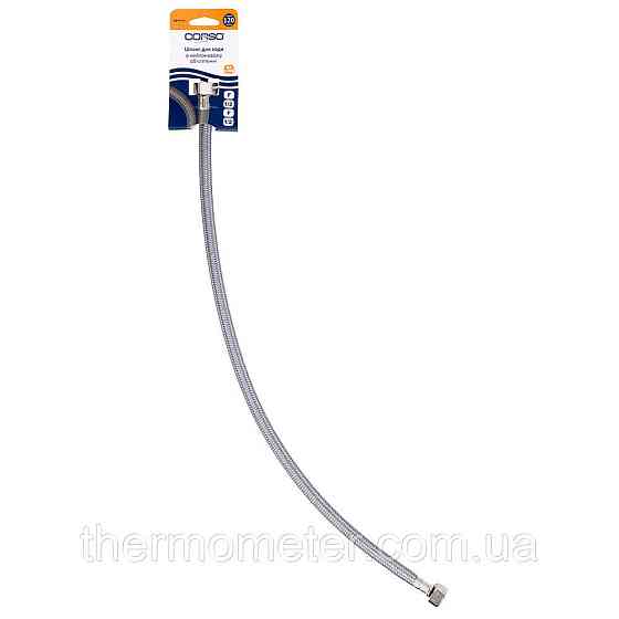 Шланг для води 1/2" ВВ 60 см NYLON CORSO XA-1106 (9690106) Київ