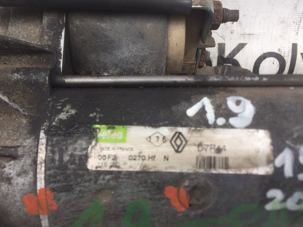 Стартер Renault Trafic 1.9 dci 2001-2006 Ковель - фото 8