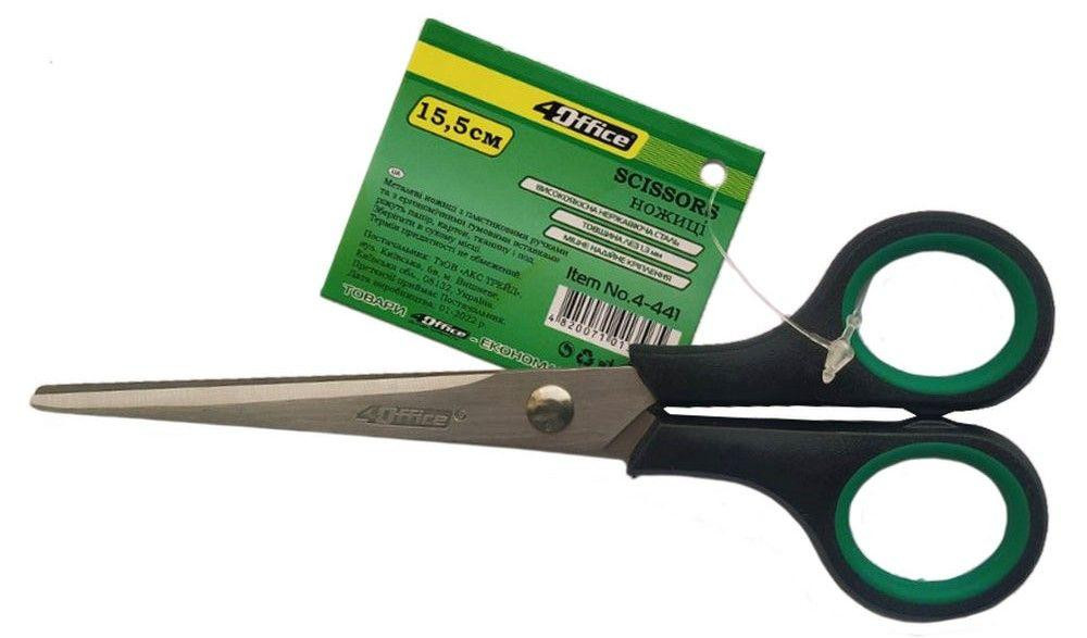 Ножиці універсальні 15,5 см 