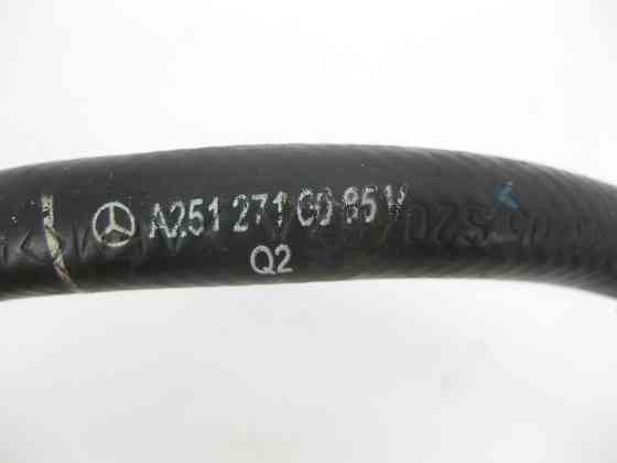 Mercedes-Benz  A2512710085 Шланг вентиляції модуля ISM GL X164 ML W164 G-class W463 ML/GLE W166 GL/GLS X166 GLE Coupe C292 Одеса