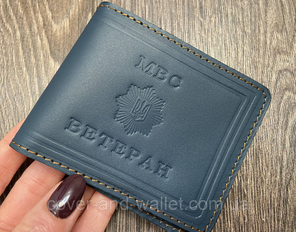 Обкладинка на посвідчення ветеран МВС синього кольору (міністерство внутрішніх справ) Київ - фото 5