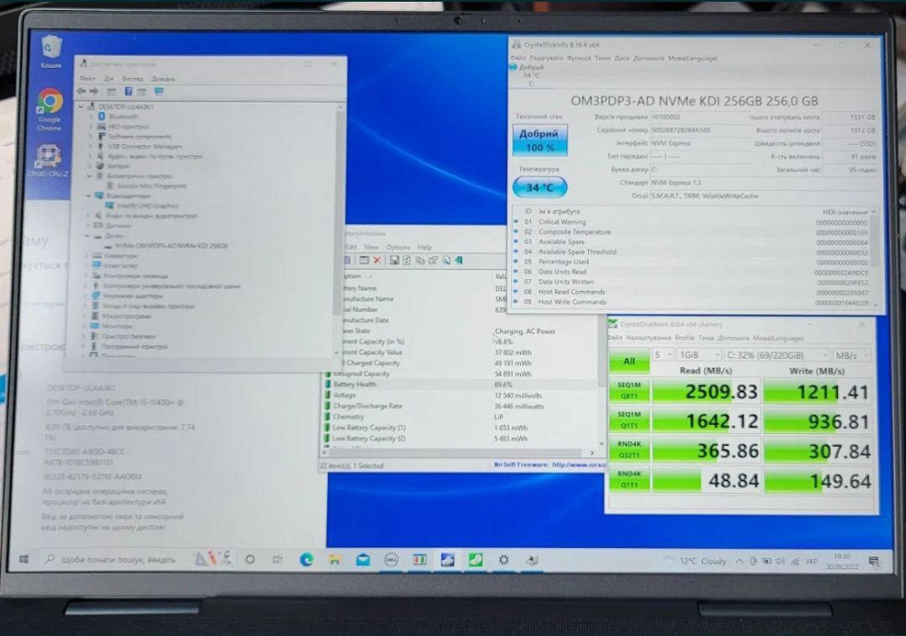 Ноутбук Dell 7610. i5-11400H Киев - изображение 3