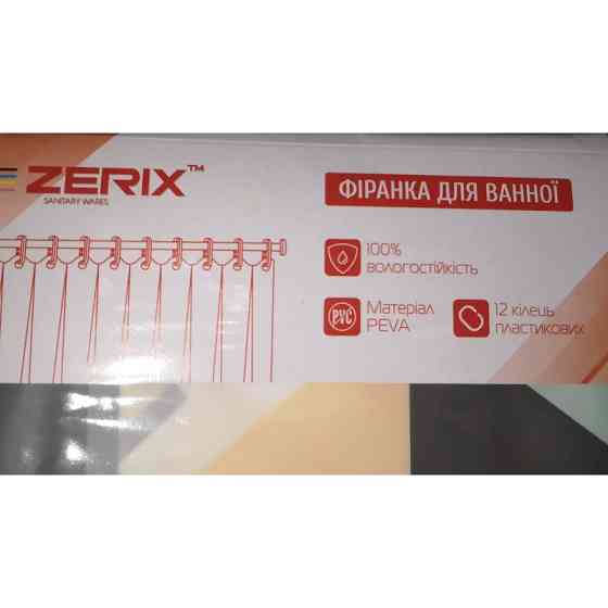 Шторка для ванной Zerix SCP-007-180x200 из PEVA (полиэтиленвинилацетата) длинная (Узор 