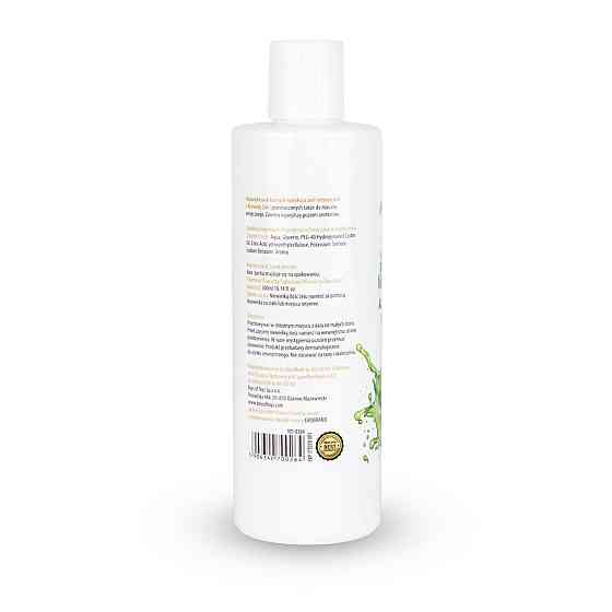 2в1 лубрикант та масажний гель - MyLove Aroma Series Intim&Massage Aloe Vera, 300 мл Sex Aura Київ