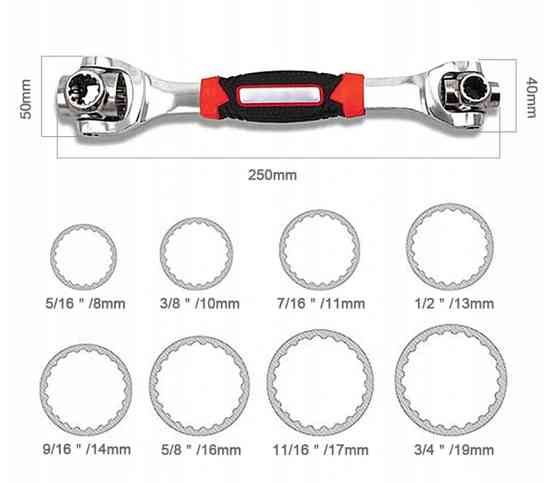Ключ гайковий універсальний (8,10,11,13,14,16,17,19мм; 5/16,3/8,7/16,1/2,9/16,5/8,1 1/16, 3/4": зірв Чернігів
