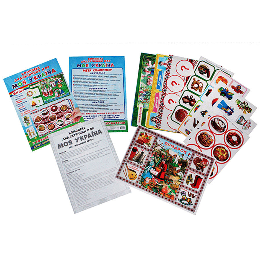 Комплекс дидактичних ігор "Моя Україна" 15211004, 6 ігор в одній Вінниця - фото 2