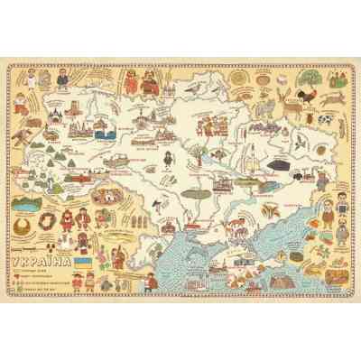 Книга Карти - Олександра Мізелиньська, Даніель Мізеліньський Видавництво Старого Лева (9786176790631) Вінниця