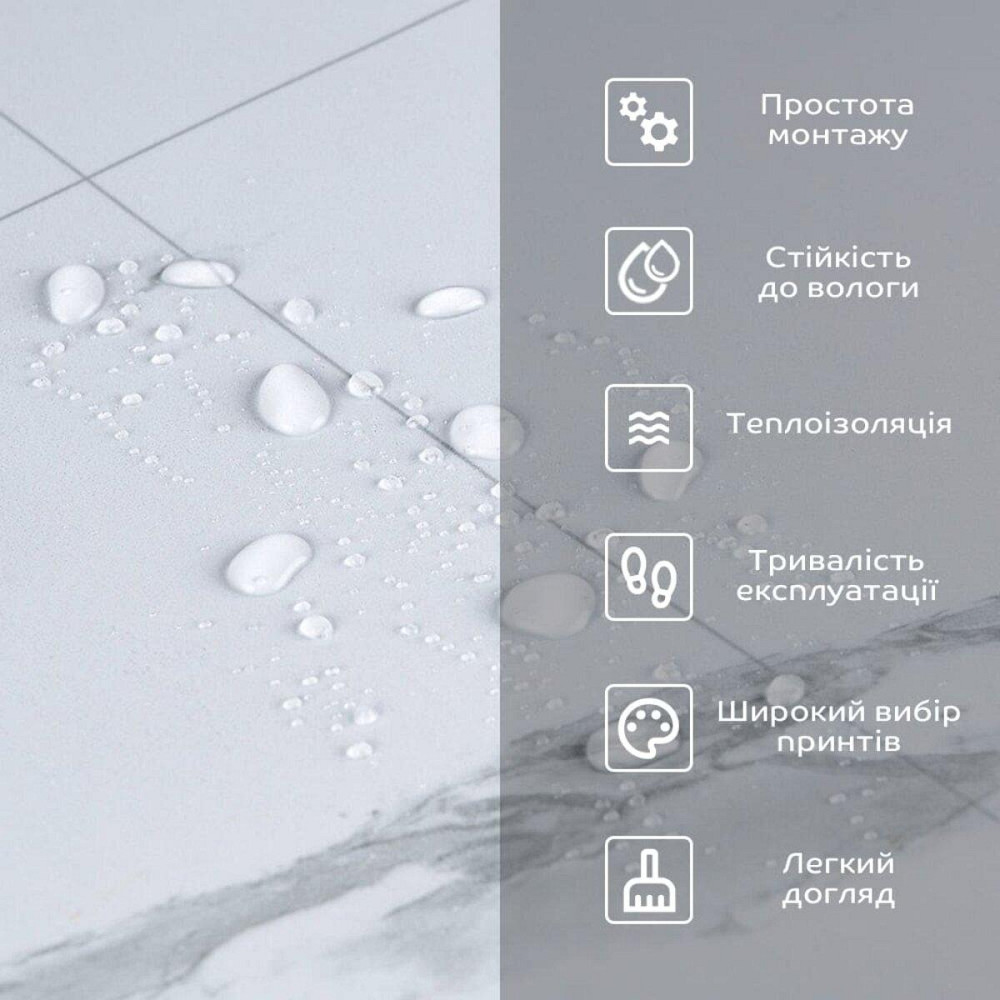 Самоклеящийся виниловый пол в рулоне Киев - изображение 4