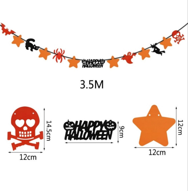 Гирлянда из бумаги на Хэллоуин 350 см разноцветный Киев - изображение 1