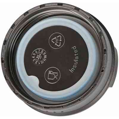 Термокружка Skif Outdoor Sporty 530 мл Black (HD-530-47B) Винница