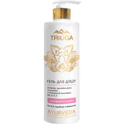 Гель для душу Triuga Ayurveda Professional Skin Care Живлення і захист 500 мл (4820164640654) Вінниця
