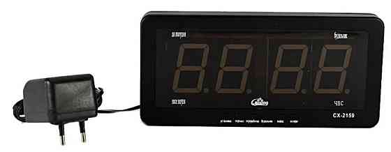 Годинник Caixing CX-2159 з зеленою підсвіткою, сріблясті Винница