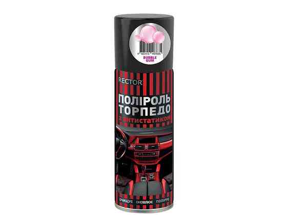 Полироль торпеды с антистатиком Bubble Gum 200мл ТМ RECTOR Киев