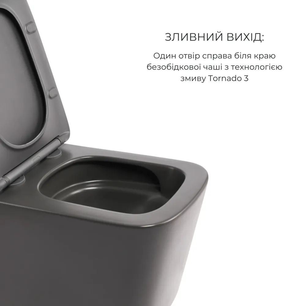 Комплект Qtap Tern Anthracite 3 в 1: унітаз підвісний Ultra Quiet + біде підвісне + раковина накладна QTTERAN49161 Київ - фото 16