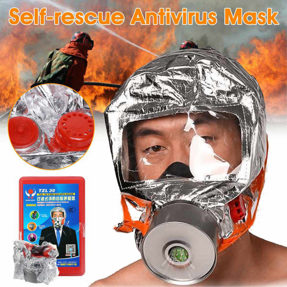 Маска противогаз из алюминиевой фольги, панорамный противогаз Fire mask защита головы от радиации OU-85 Львов - изображение 20