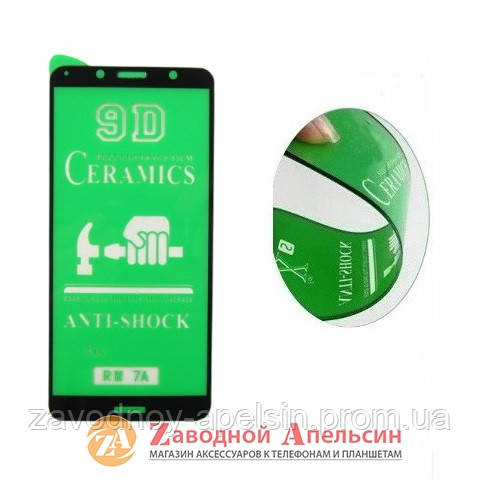 Гнучке скло Xiaomi Redmi 7A Ceramics Одеса - фото 1
