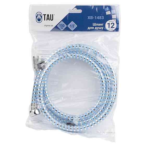 Шланг для душу 1⁄2" PVC 2-шаровий синій 150 см TAU XB-1483 (9891671) Київ