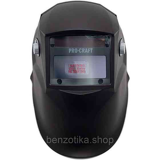Маска зварювальна Procraft SPH90-800-B Київ