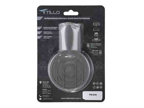 Трап 10х10см зливний з рамкою вихід бічний Ø50 LUX MODEL ТМ TILLO   Solmir Київ