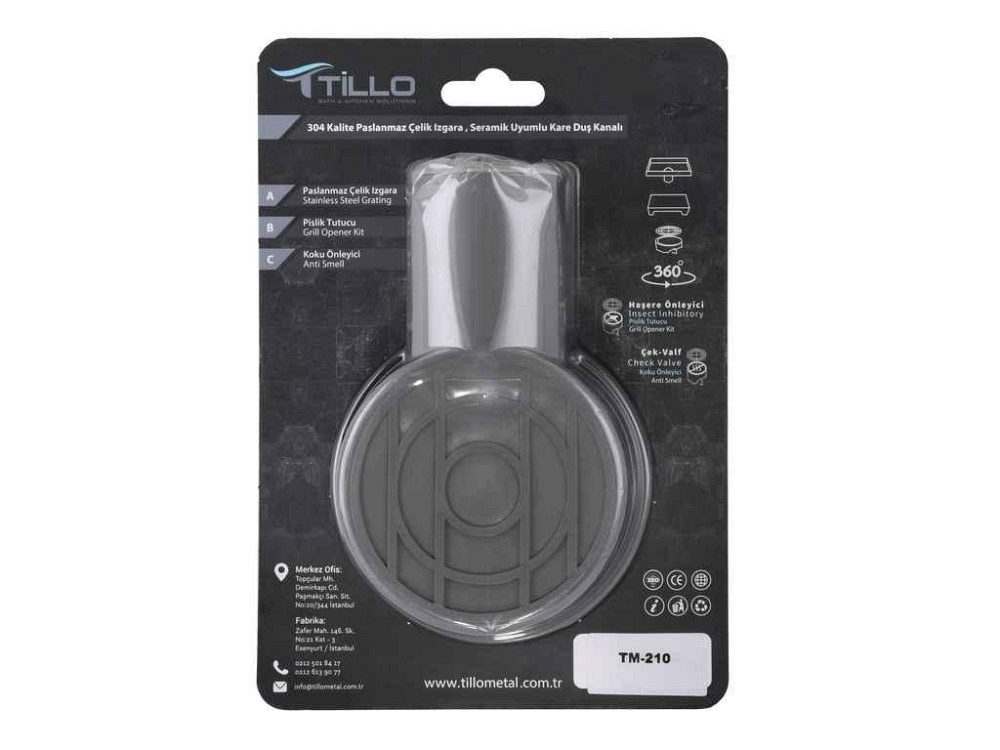 Трап 10х10см сливной с рамкой выход боковой Ø50 LUX MODEL ТМ TILLO Solmir Киев - изображение 1