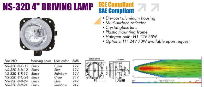 Фари SIRIUS 32 D-C модуль 4&quot; Taiwan (пара) Вінниця - фото 1