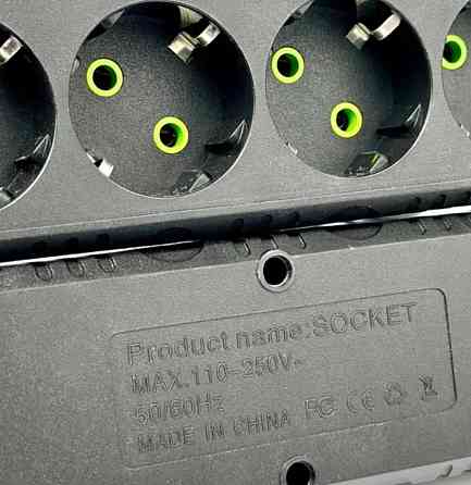 Подовжувач UA Power F44U на 4 розетки, 3USB, 2 м, чорний Винница