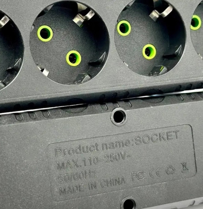 Подовжувач UA Power F44U на 4 розетки, 3USB, 2 м, чорний Винница - изображение 2