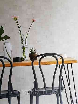 Шпалери вінілові на флізелін Sirpi AltaGamma Home 3 геометрія 3д кремові бежеві квадрати золотисті смуги Київ