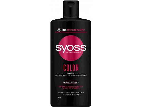 Шампунь Color Цветок камелии д/окрашенных и тонированных волос 440мл ТМ SYOSS Solmir Киев
