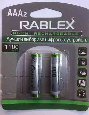 Акумулятори RABLEX HR03 RB-1100 ( 1.2V / 1100 mAh / Ni-MH / AAA / блістер / 2 шт.) Київ