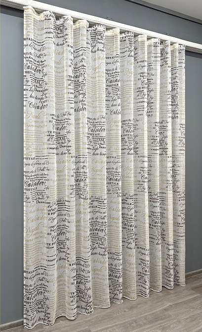 Тюль VR-Textil 1794т Лен Молочный с коричневым 300х270 см (42-0812) Киев - изображение 3