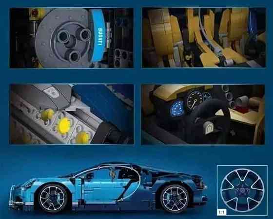 Bugatti Chiron c 4031 деталей, маштаб 1:8 Конструктор сумісний з LEGO. Київ