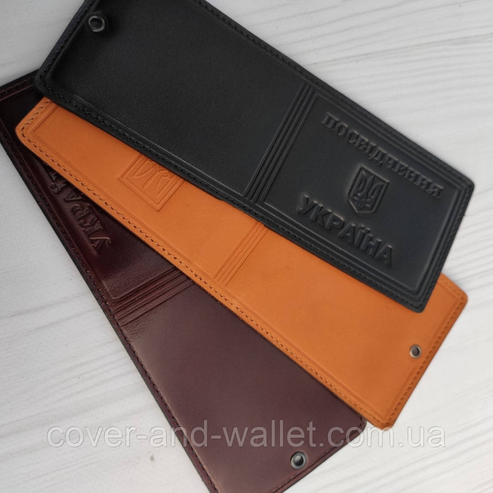 Универсальная обложка из гладкой глянцевой кожи 