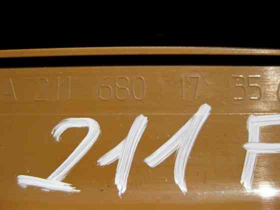 Mercedes-Benz  A2116801735 8K67 Накладка порога бежева внутрішня передня ліва E-Class W211 Одеса