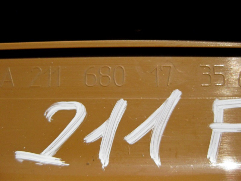 Mercedes-Benz  A2116801735 8K67 Накладка порога бежева внутрішня передня ліва E-Class W211 Одеса - фото 3