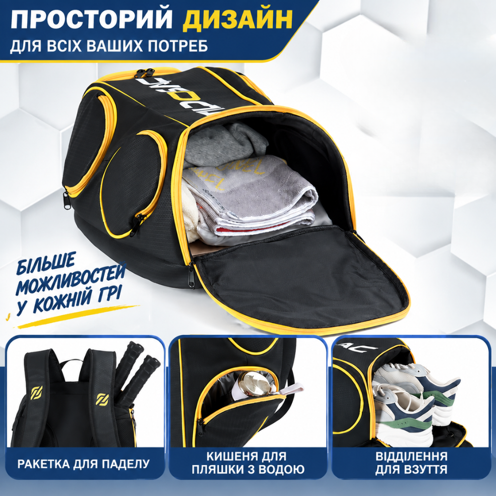 Рюкзак для паделу тенісний для тренування, зберігання форми, спортивного інвентарю на корті, чорний Q25-008 Кам'янець-Подільський - фото 3