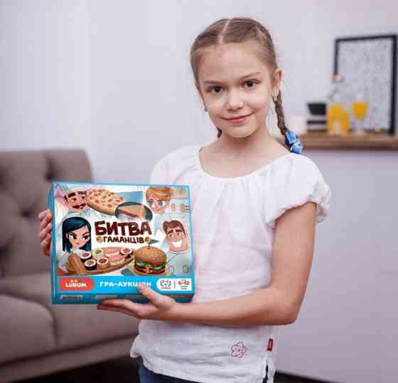 Настольная игра 