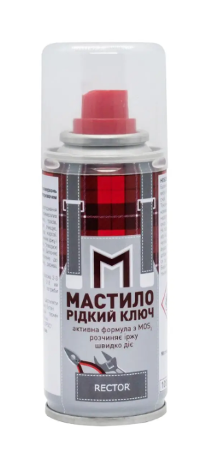 Масло проникаюче з перетворювачем іржі "Рідкий ключ" Rector аерозоль 100 мл. Дніпро - фото 1