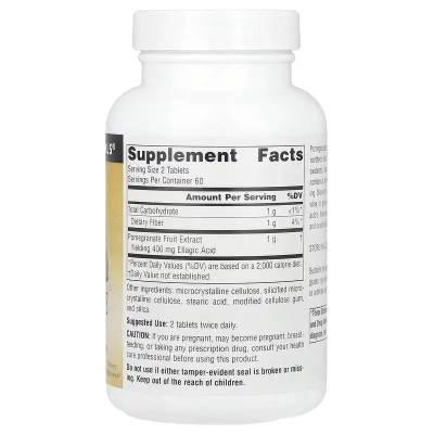 Травы Source Naturals Экстракт граната, 500 мг, Pomegranate Extract, 120 таблеток (SNS-01628) Винница - изображение 2