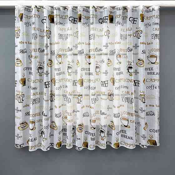 Кухонная тюль-арка VR-Textil № 1792т лен молочный с коричневым 300х115 см (53-0114) Киев