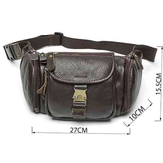 Бананка Vintage 14762 Коричневая Киев