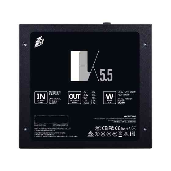 Блок живлення 1stPlayer PS-550FK (FK-550-BK-EU) 550W ( Чорний ) Харків