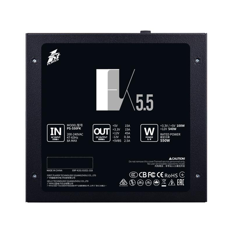 Блок живлення 1stPlayer PS-550FK (FK-550-BK-EU) 550W ( Чорний ) Харків - фото 3