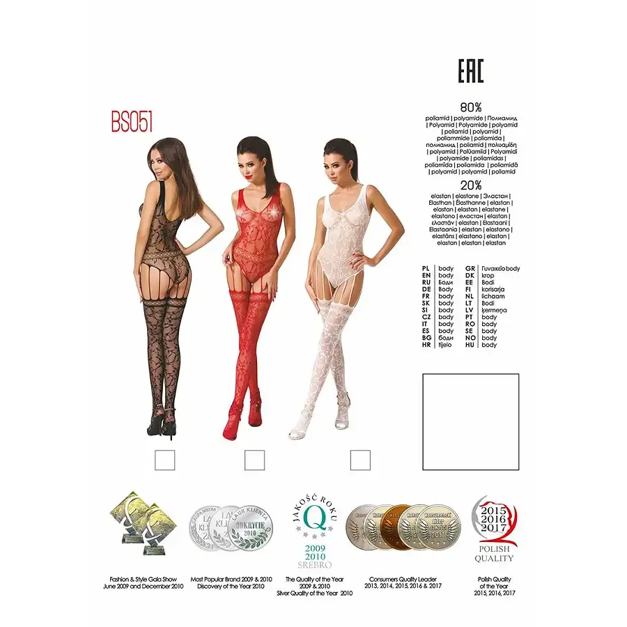 Бодістокінг Passion BS051 white, комбінезон, імітація панчох і боді Львів - фото 5