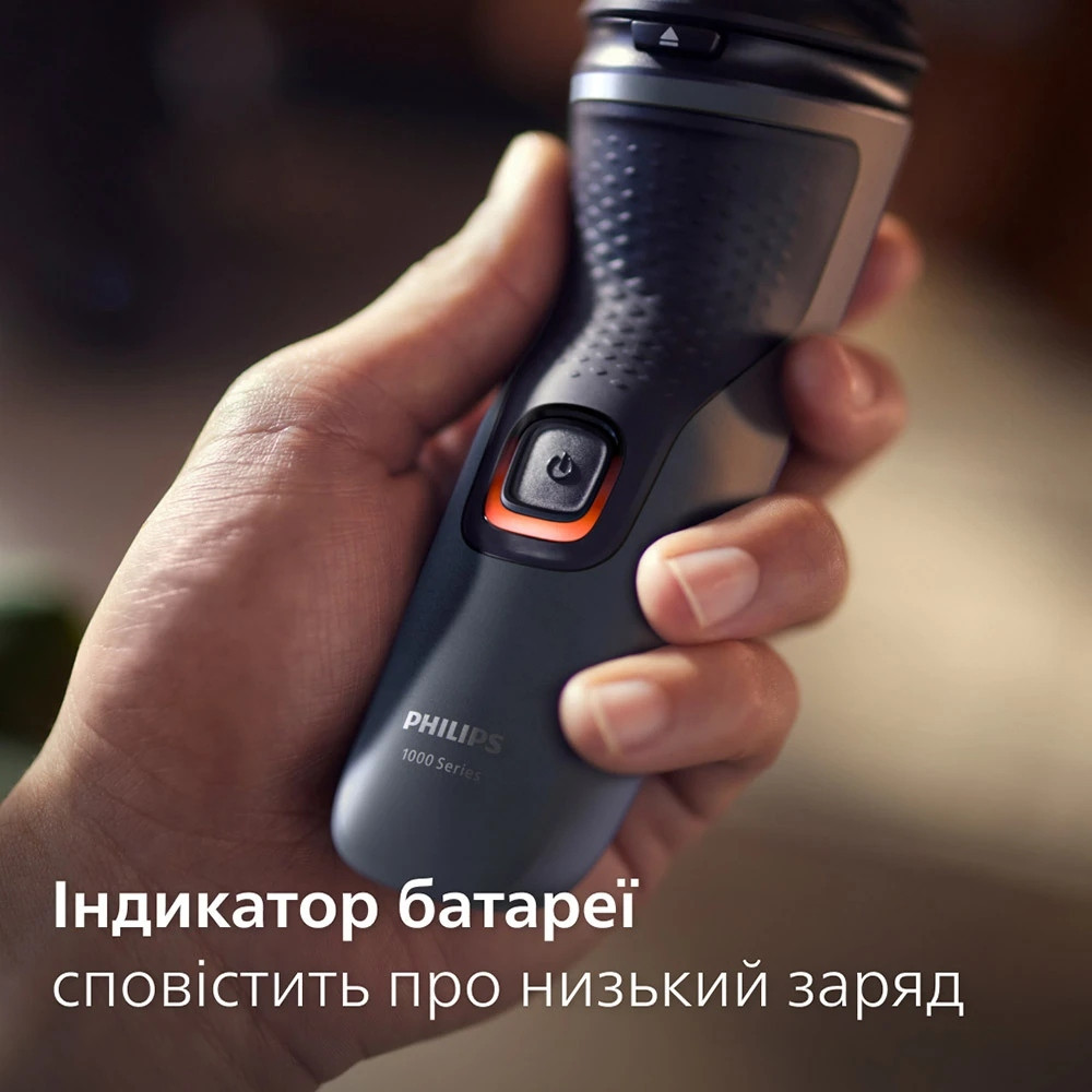 Електробритва Philips S1142/00 темно-сірий Харьков - изображение 12