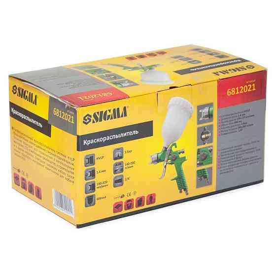 Sigma Краскораспылитель HVLP Ø1.4мм 140-280л/мин 3бар в/б 600мл (пласт) зелёный SIGMA (6812021) Коломыя